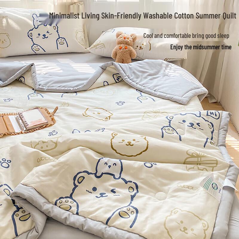 

Cake Bear Washable Summer Quilt