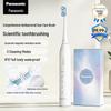 EW-DC033 Sonic Electric Toothbrush CN Plug (adapter Included)