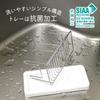 LEC Leak Lid Drying Bottle Stand Dries Bottles Lids Gaskets PET Bottles
