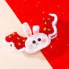 New Year's Festive Cat Knitted Collar Christmas Handwoven Necklace Dog Pet New Year Ornaments Saliva Towel
