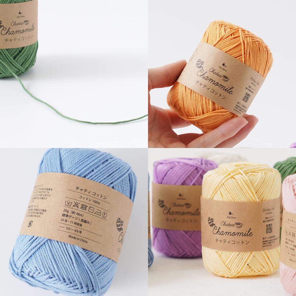 Raw wool yarn Chatty cotton Medium fine 20g cotton 10 balls set Strawberry milk (approx. 48m) 100% 3.