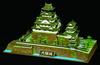 DOYUSHA Famous Castle Deluxe Osaka Castle Plastikmodell 1/350 Japans DX-2