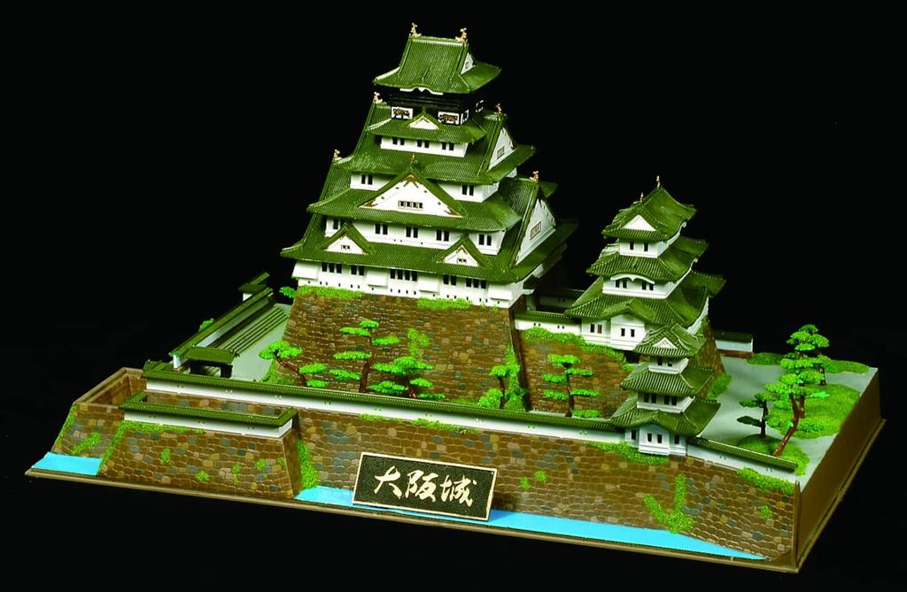 DOYUSHA Famous Castle Deluxe Osaka Castle Plastikmodell 1/350 Japans DX-2