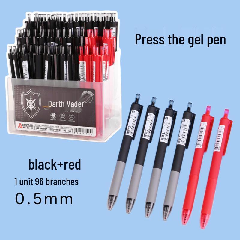 96-Piece Press-Type Neutral Pens Set | 0.5mm ST Needle Tube | Black & Red for Students and Office Use