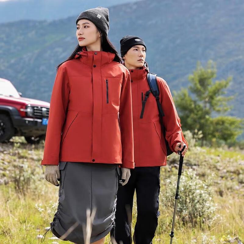 

Qidingbao Outdoor Windbreaker Jacket L