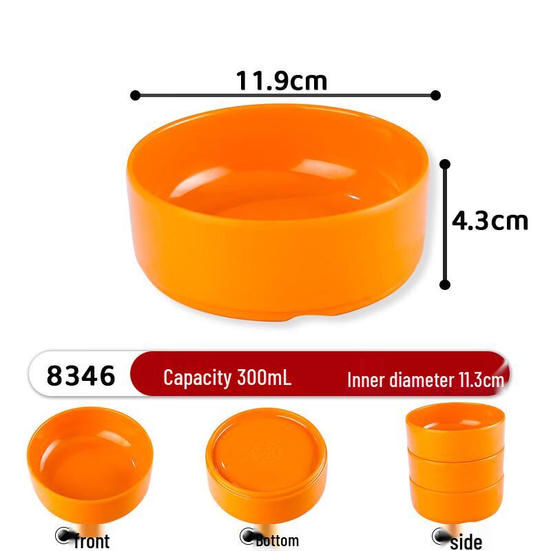 Japanese Nine-Grid Melamine Hot Pot Platter