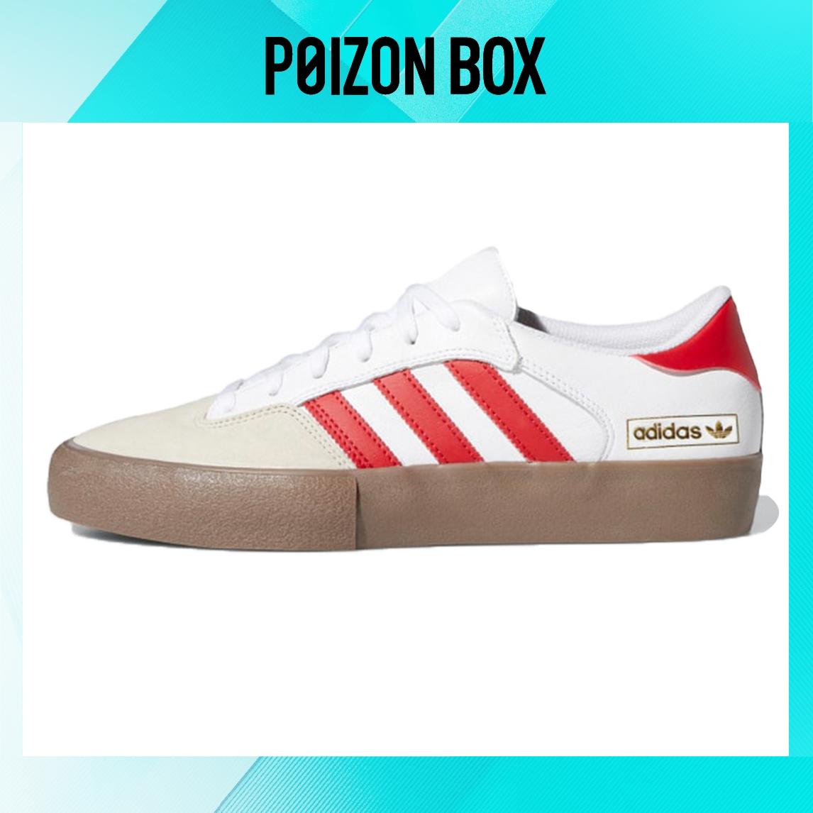 

кроссовки adidas originals Matchbreak Super Skate shoes Unisex White/Red FY0507