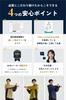 even in heavy Rainwear top and bottom set for for commuting to work or waterproof rain rain mountain motorcycle [Benke] [Comfortable rain] men,