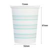 Deli Thickened Disposable Paper Cups