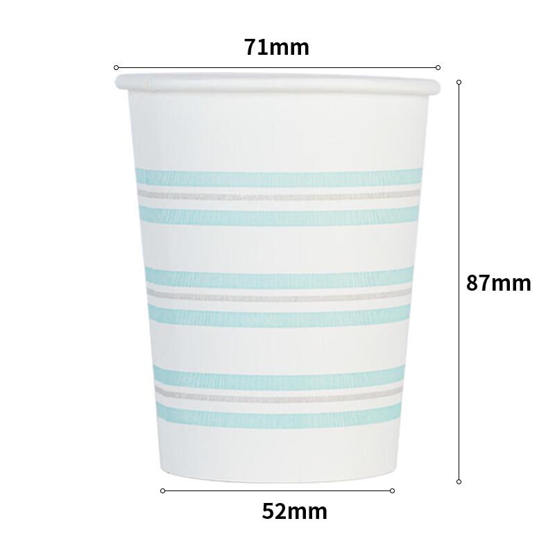 Deli Thickened Disposable Paper Cups