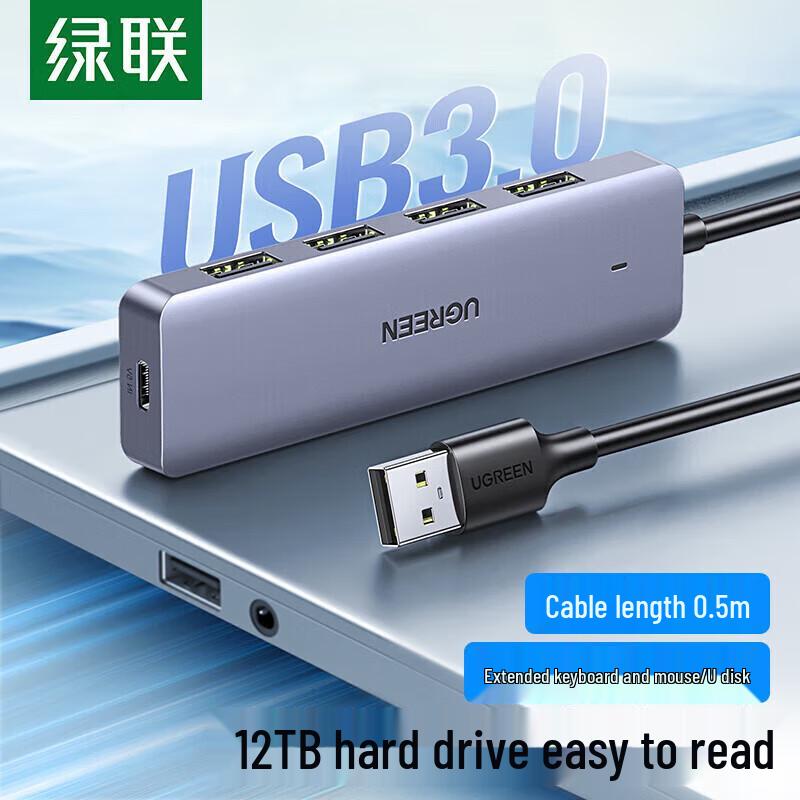 UGREEN 4-портовый USB 3.0 хаб