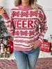 Women's Casual Autumn/Winter 2026 Half-High Collar Loose Letter Pullover Sweater