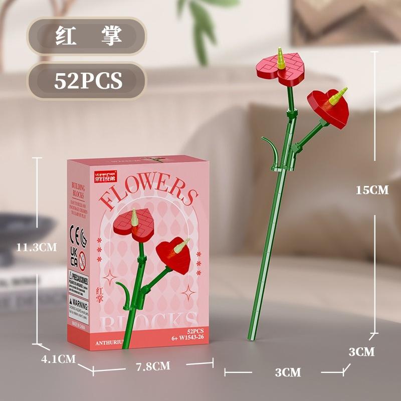 Bouquet Flower Mini Particle Blocks Flowers Model Micro Building Bricks Creative Desk Decor For Adults Toys for Children