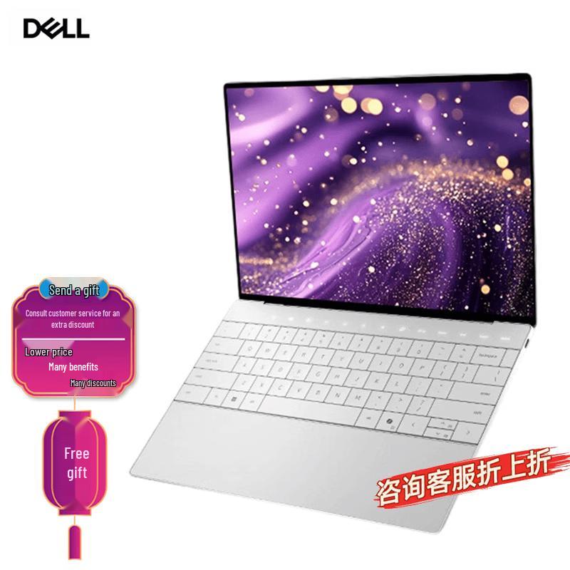 Dell XPS 13 9345 Snapdragon X AI Laptop (CN version)