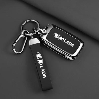 LADA Key Cover for Vesta, Priora, Granta, X-Ray, Kalina Models