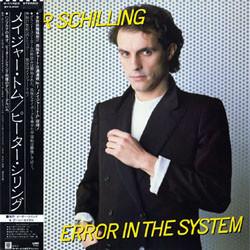 LP Record PETER SCHILLING Error In The System P11423 WEA 1983 Japan Rock Used