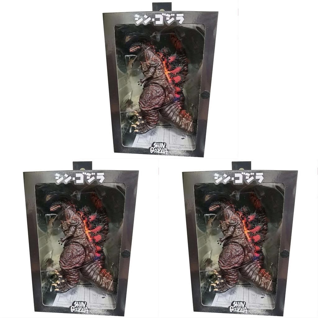 Monster King Shin Godzilla Pvc 7" Action Figure Toy For Kids And Adults