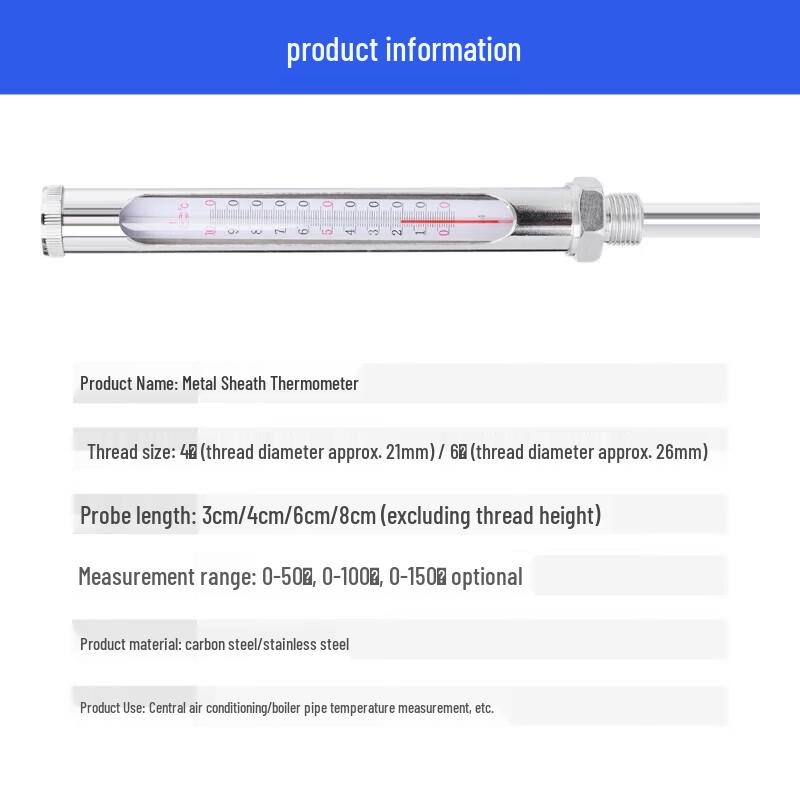 Zhongyu You'an 304 Stainless Steel Thermometer