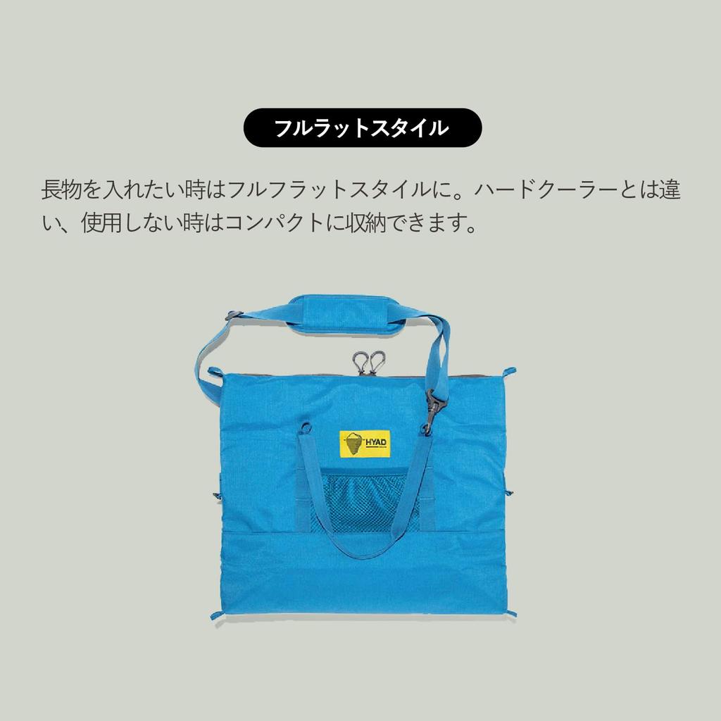 Oregonian Camper Cooler Cube 15 Coyote HDC003C