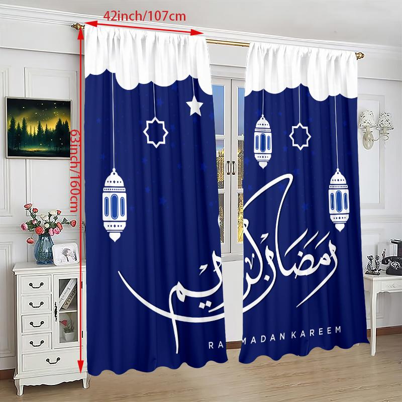 2 SZT Ramadan pomyślny (latarnia) modlitwa Ramadan niebieska drukowana zasłona materiał poliestrowy odpowiedni do sypialni salonu,