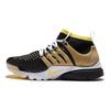 Air Presto Ultra Flyknit