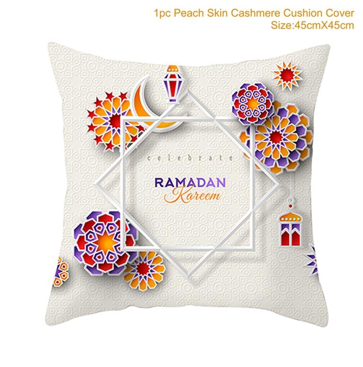 EID MUBARAK Cushion Cover Pillowcase Ramadan Decoration Muslim Party Decoration Islam Gift Eid Al Adha Ramadan Kareem Decor 2026