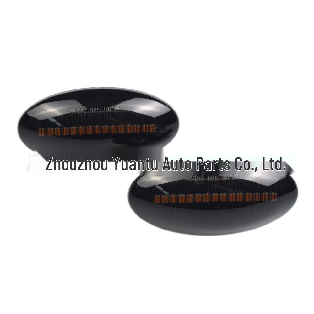 

Fiat Suzuki Swift, Arena, Grand Vitara, Ignis Dynamic Turn Signal Side Light