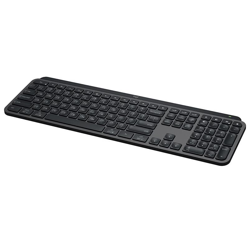 Logitech MX Keys S Advanced Wireless Backlit Keyboard