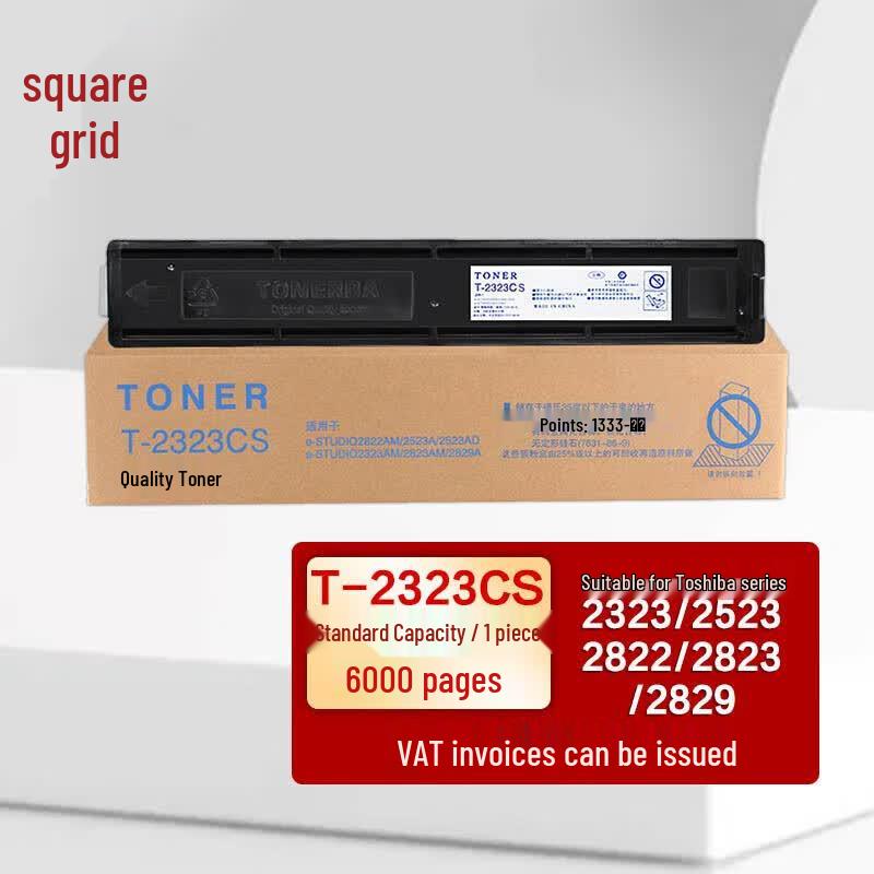 Compatible Toshiba T-2323C Black Toner Cartridge