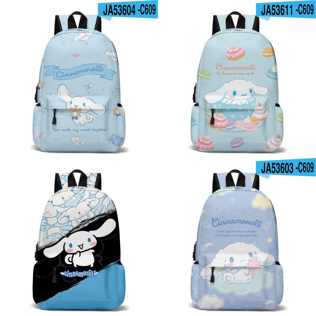 Trójwymiarowy plecak płócienny Cinnamoroll dla studentów, duża pojemność, oddychający, styl unisex