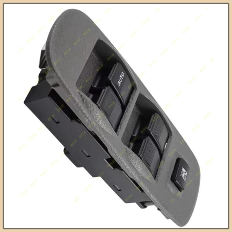UM93-66-350 UM93-66-350-41 12p Elektrischer Fensterheberschalter Rechtslenker für Mazda B2500 Bravo UN Ranger Courier