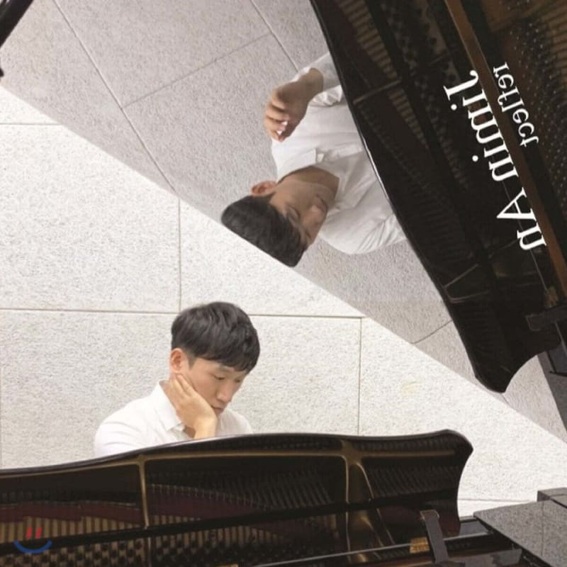 

Jimin An (jimin not) - Reflect