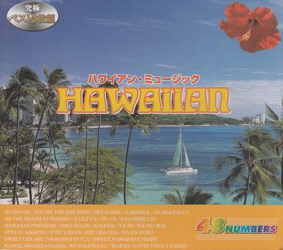 CD OMNIBUS, ALFRED APAKA, LANI MCINTYR - Hawaiian Music 3CDB007 Japan World Music Used