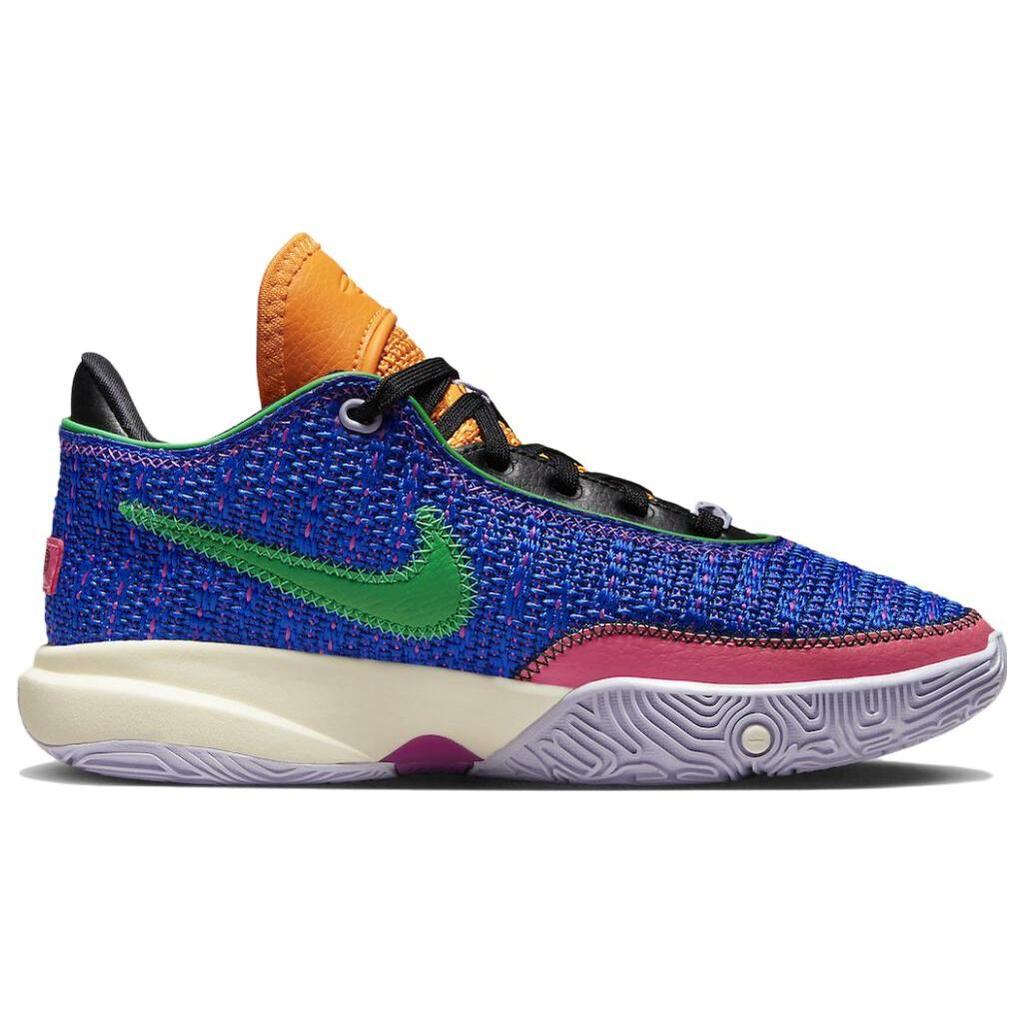 Nike LeBron 20 Racer Blue GS DQ8651-401