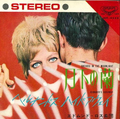 

7inch Record EDMUNDO ROS ORCHESTRA - Orchid under the moon / Hernandos H HIT455 LONDON RECORDS 1965 Japan Classical Used