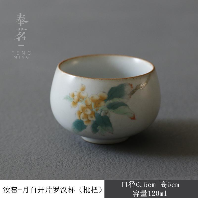 Weiße Ru-Ware Teetassen, Kung Fu Teetasse, Kaki Keramik, Antik, Ru-Porzellan, Rissglasur, Persönlich vom Meister, Botanik Tassen