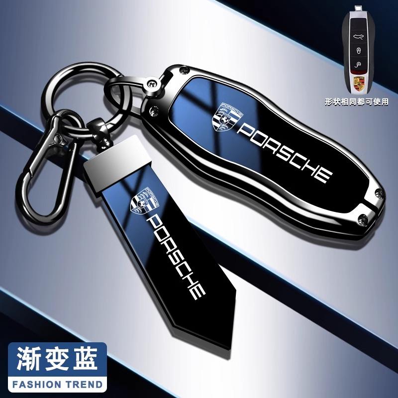 Zinklegierung Auto Schlüsselabdeckung Hülle Schutzschale für Porsche 911 718 Panamera Macan Cayenne Boxster Cayman Auto Fernbedienung Zubehör