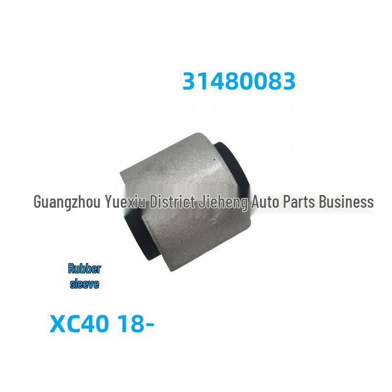 Rubber Sleeve for Volvo XC40 2018-Onward