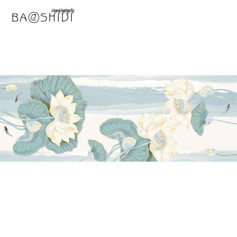 Baoshidie 100% Maulbeerseide Schal Tuch Geschenkset