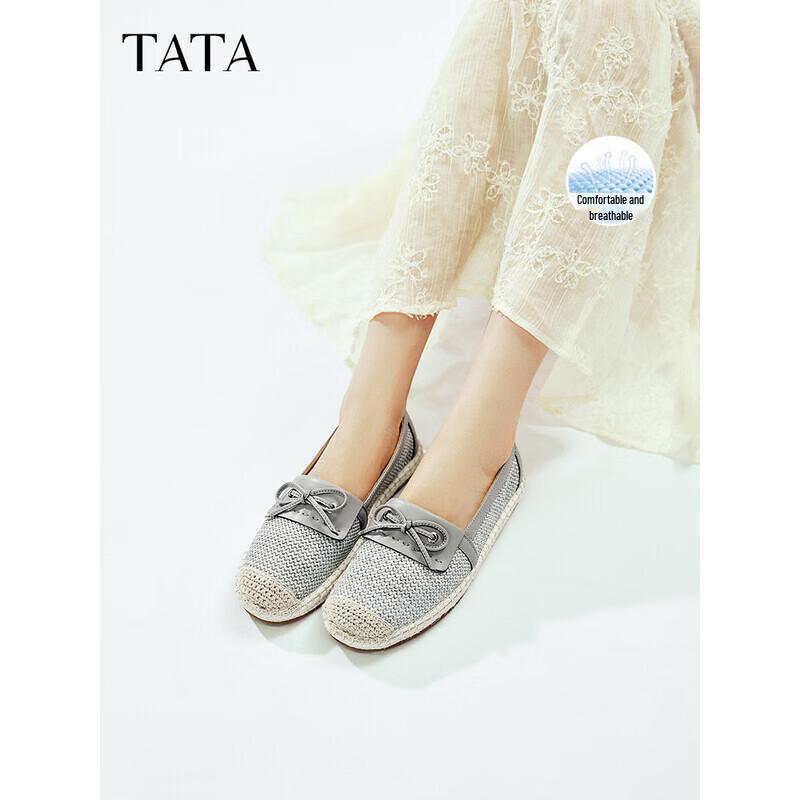 

Женские эспадрильи-слипоны TATA с бантом 38