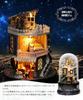 Dollhouse Miniature DIY Kit Dollhouse Tower Dome Series with Rotating Music Box LED Light Acrylic Cover Shop on a Starry (moin moin) Set + +