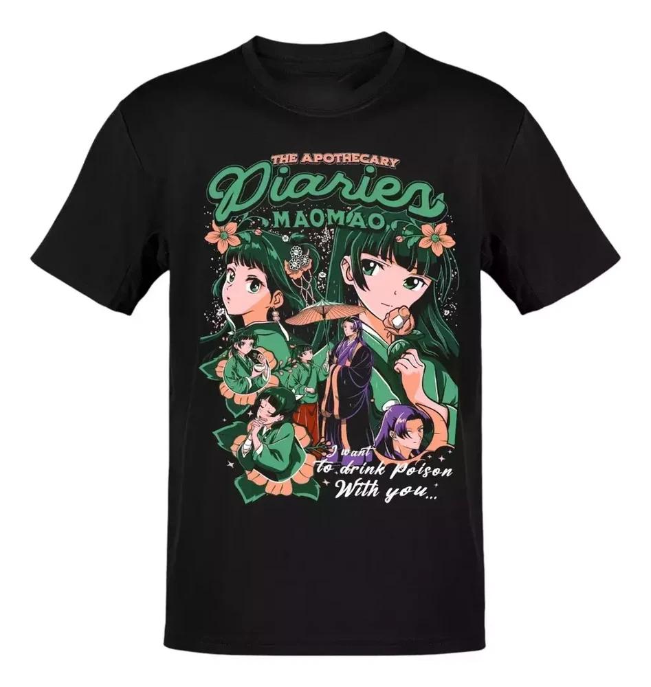 Anime Kusuriya No Hitorigoto Maomao TShirt Size S4XL Gift For Friends S