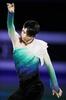 KISS&CRY Special Edition Yuzuru Hanyu POSTCARD BOOK Moonlight-EXHIBITION- (TOKYO NEWS MOOK)