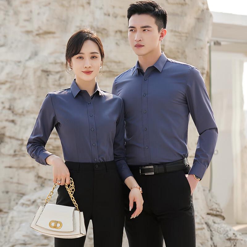 KASEYE Unisex Wrinkle-Free Long-Sleeve Business Shirt
