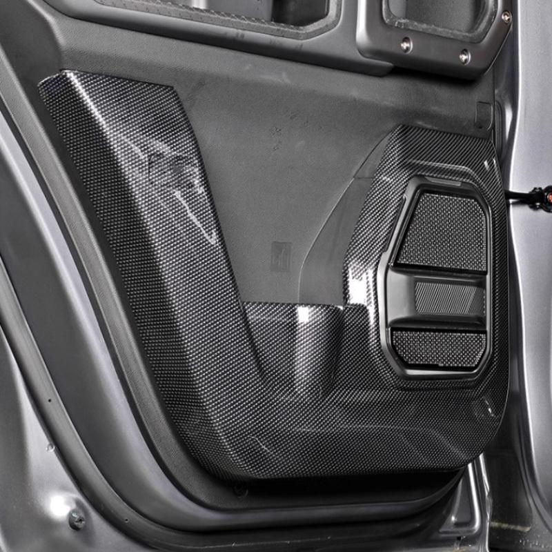 For Chery Jetour Traveller T2 2024 ABS Carbonfiber Car Door Kick Guard Anti-Scratch Dust-Proof Doormat Interior Accessories