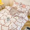 Cute Bear Duvet Cover Set Cozy Cartoon Bedding Set With Zipper Comfortable Breathable Reversible Comforter Cover For Girls Teens