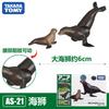 Tomica Cars Toys For Boys Holiday Gifts TOMY Domeka Anlia Animal Mini Simulation Movable Model Tiger Lion Cheetah Boy Toy