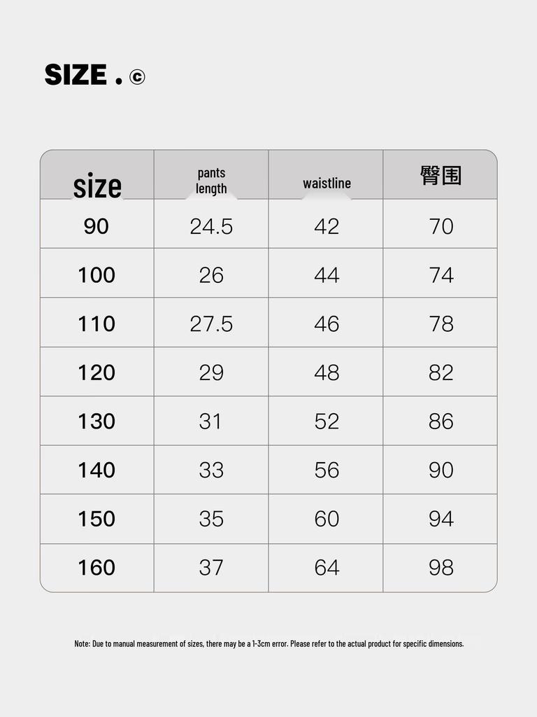 Girls' Summer Pure Cotton Cargo Shorts