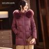 Women's Mid-Length Thickened Down Jacket