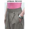 UR Women's Outdoor Wide-Leg Cargo Pants